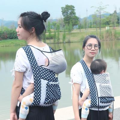 怎么背孩子