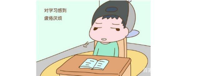 孩子不喜欢学习怎么办