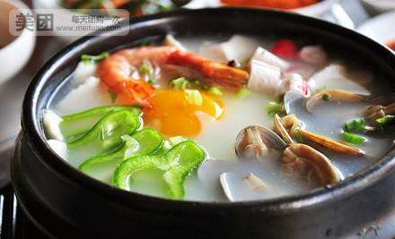 韩国海鲜豆腐汤的做法