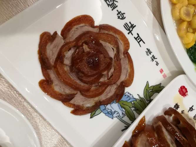 全聚德北京烤鸭的做法