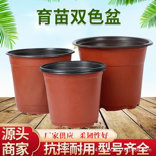 自制立体栽培钵图