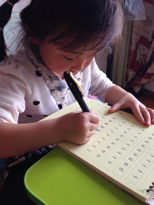 孩子写字不专心怎么办