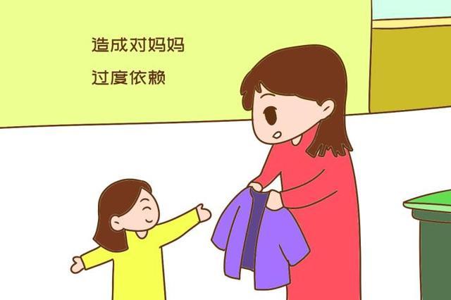 孩子过于依赖妈妈怎么办