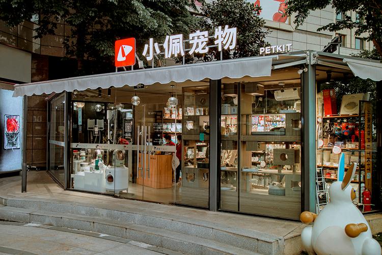 开宠物店的准备的东西
