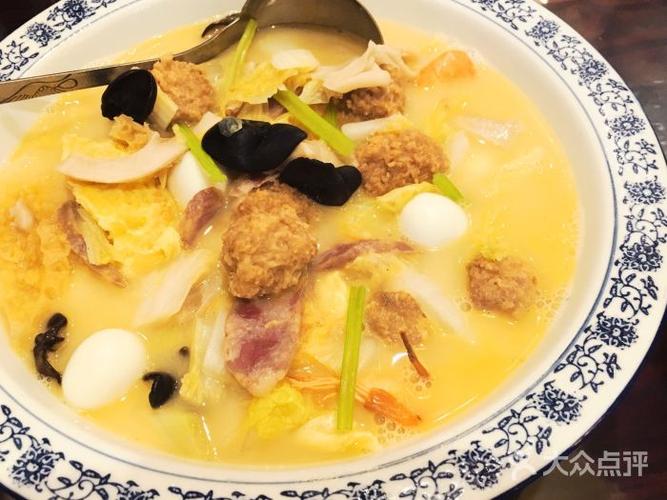 南京菜做法大全