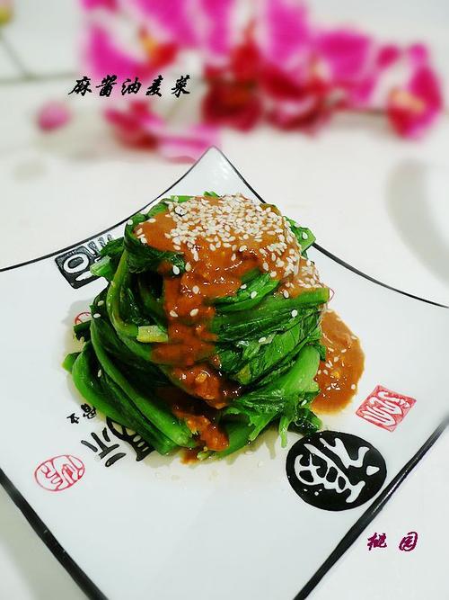 麻酱油麦菜的做法