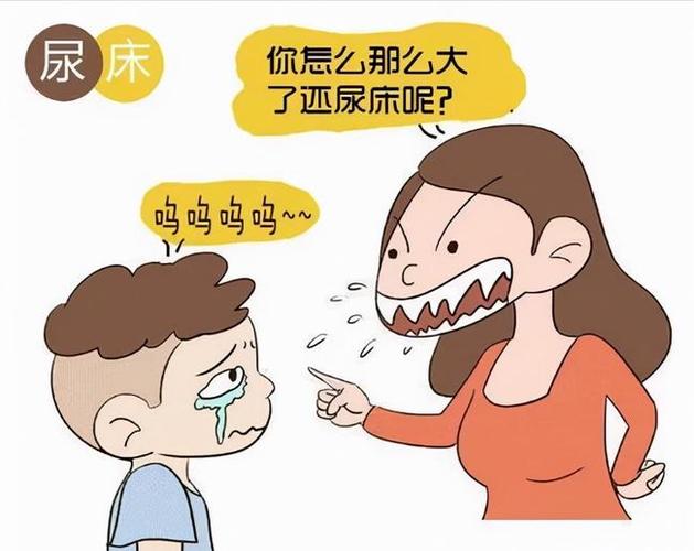 孩子天天尿床怎么办