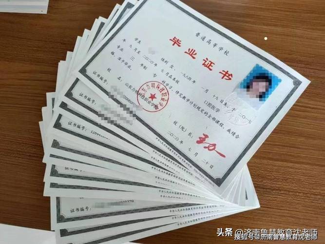 毕业证丢失怎么补