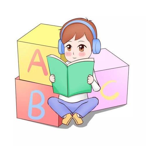 孩子怎么读英语