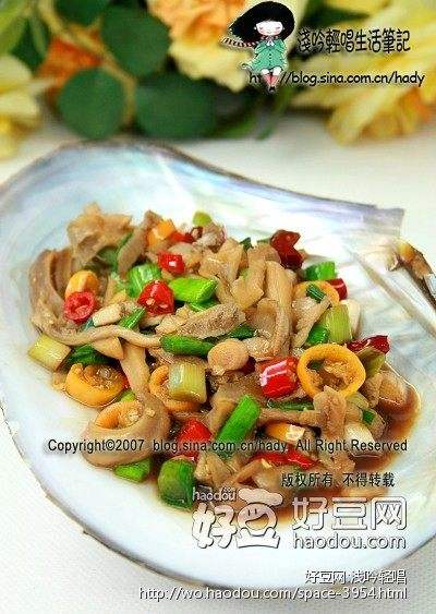 河蚌的做法视频