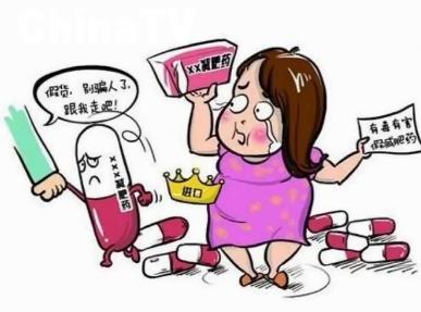 不吃减肥药不运动的减肥方法