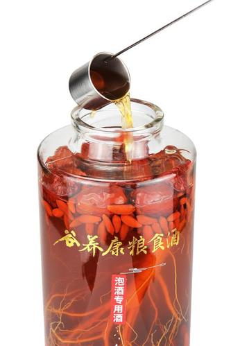 红枣枸杞泡酒的做法