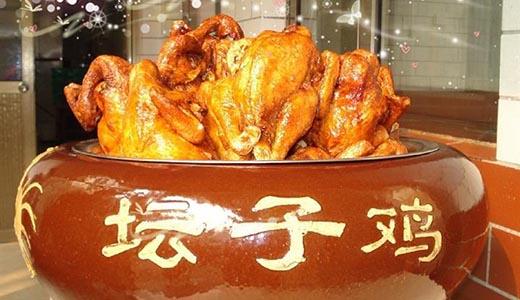 坛子鸡的做法