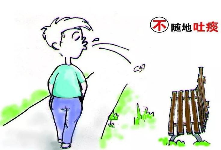 怎么教孩子吐痰