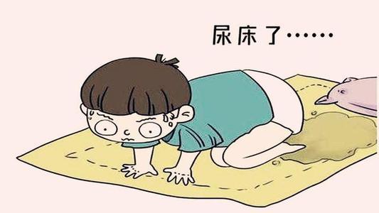三岁孩子天天尿床怎么办