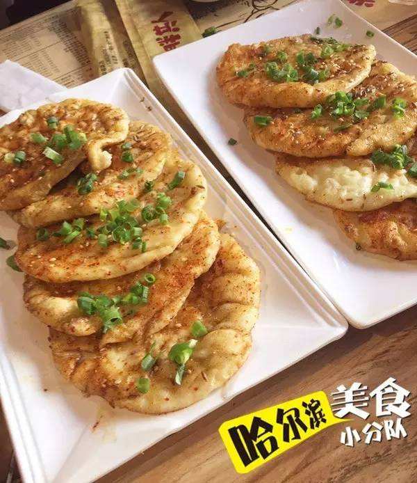 哈尔滨烤饼的做法