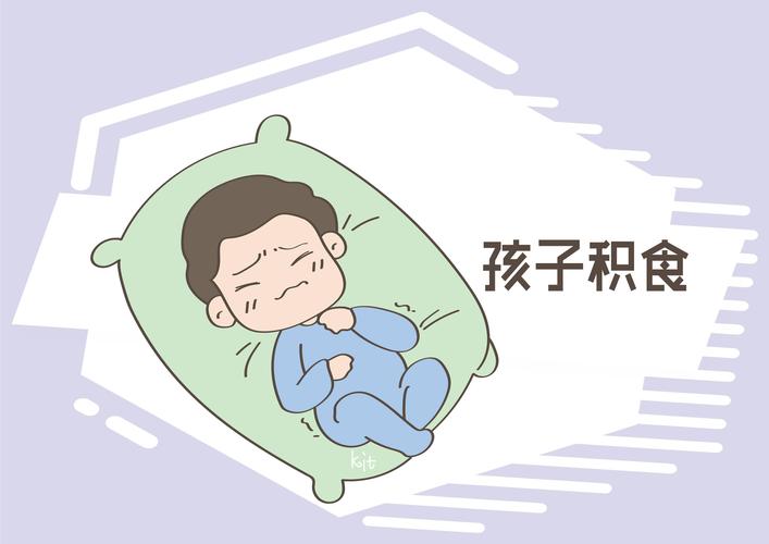 孩子积食怎么办