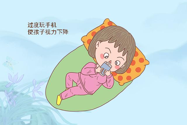 孩子老爱玩手机怎么办