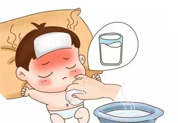 小孩子发烧怎么退烧