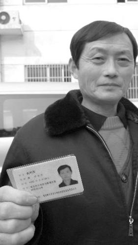 身份证在外地丢失怎么办