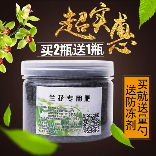 简述花卉栽培的肥料有哪些