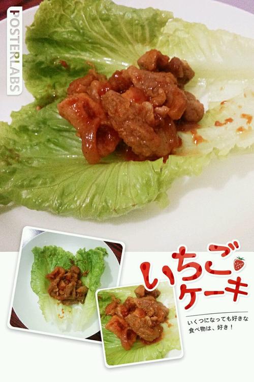 韩国料理烤肉做法