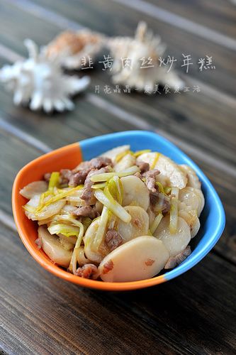 肉丝炒年糕的做法