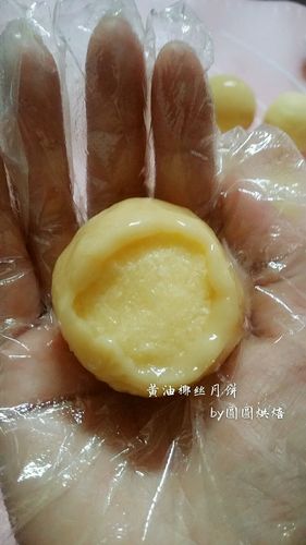 黄油馅的做法