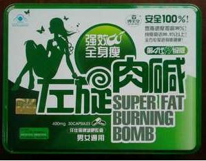 吃左旋肉碱不运动