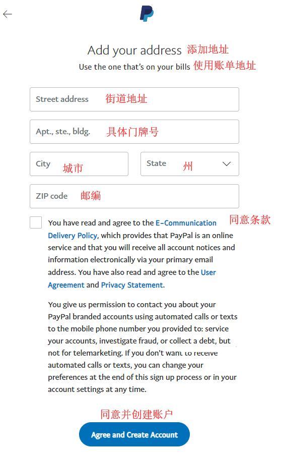 怎么申请美国账号