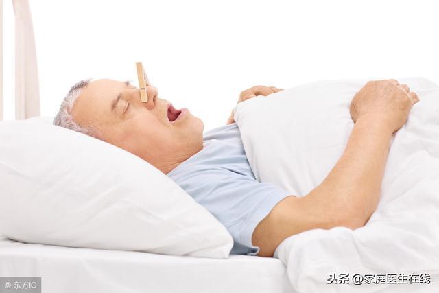 女孩子打呼噜怎么办