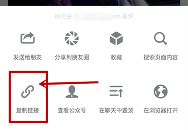 微信公众号怎么放视频