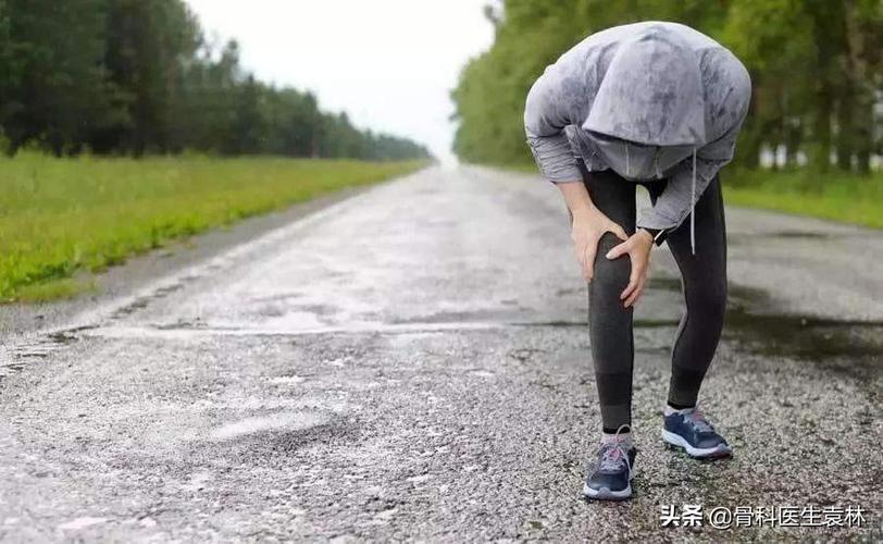 运动后关节疼怎么回事