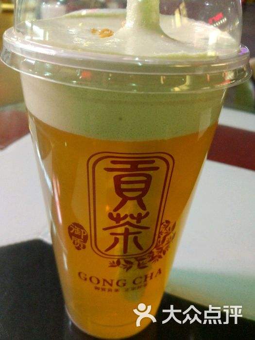 贡茶奶盖的做法