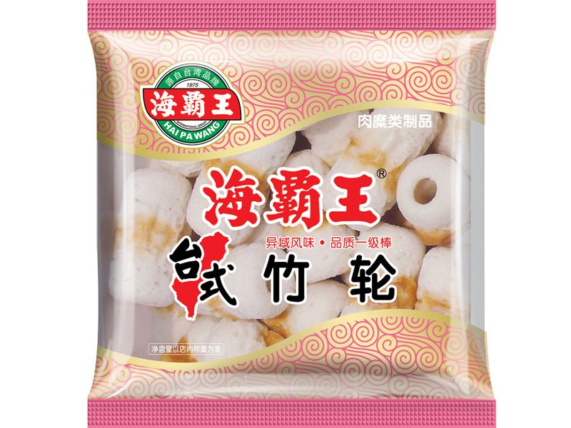 竹轮的做法