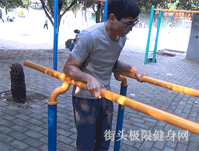 双杠肘撑抬腿运动