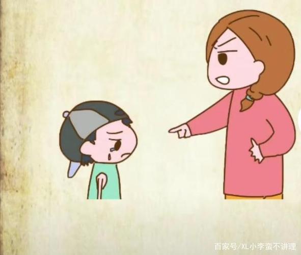 孩子心情不好怎么办