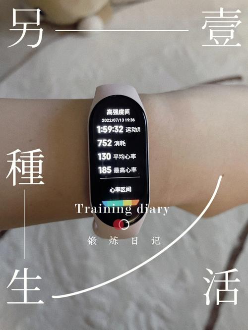 运动大卡