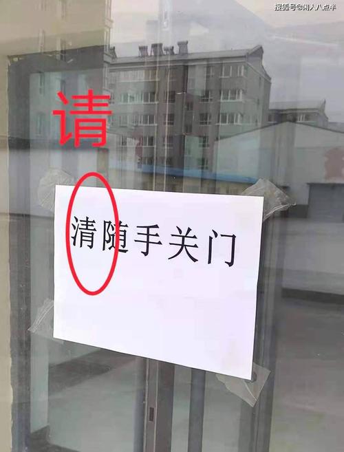 孩子错别字太多怎么办