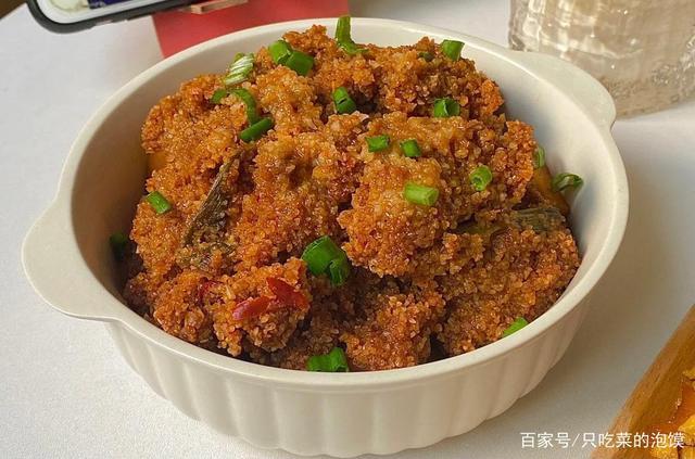 四川粉蒸肉正宗做法