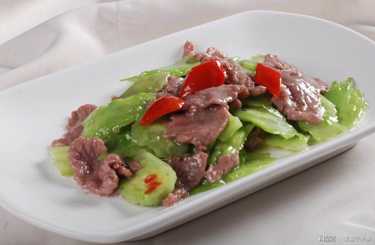 苦瓜炒牛肉的做法