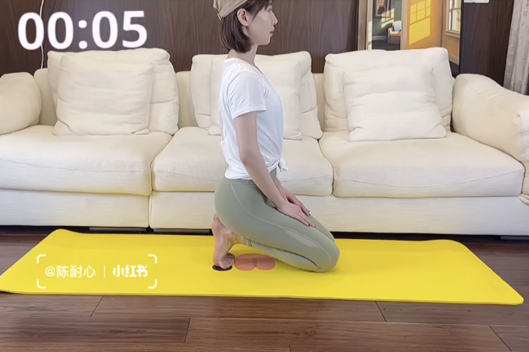 常做拉伸运动能瘦小腿