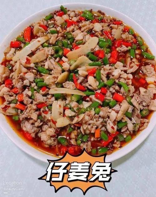 哑巴兔的做法 大全