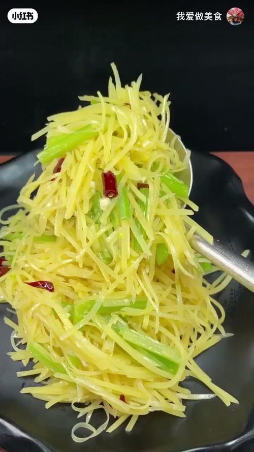 酸辣土豆丝做法视频