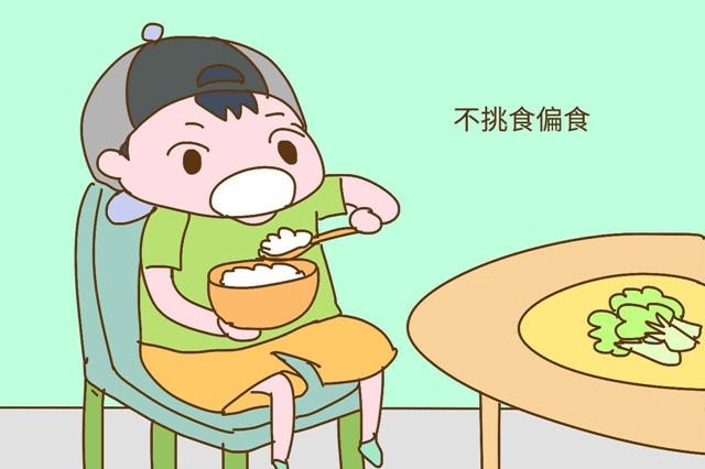 如何不给别人吃的东西