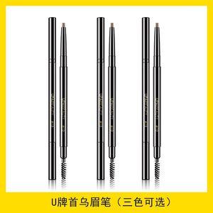 用什么东西养眉毛