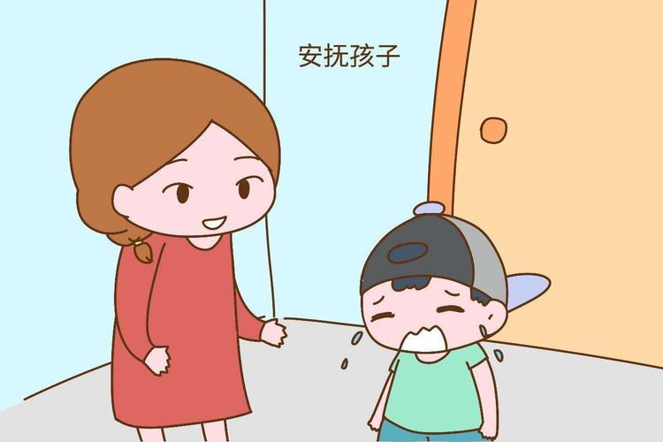 孩子磕巴怎么办