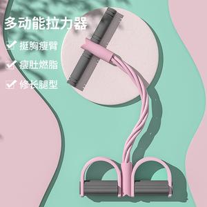 运动减肥的器材有哪些