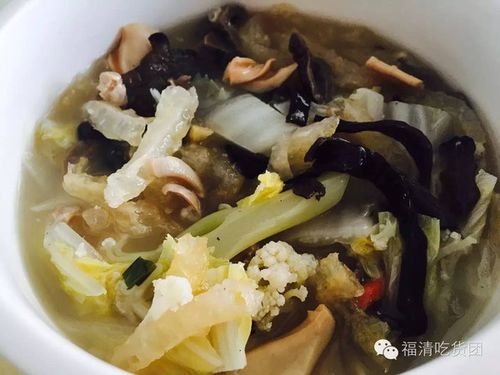 福清杂烩汤做法