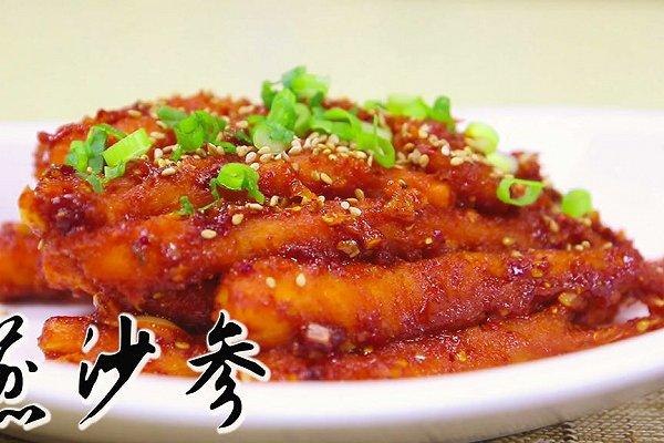 煎沙参 做法